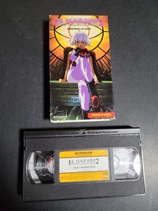 El Hazard 2 The Magnificent World: Awakening Of Kalia VHS 1998 Anime Subtitled - Picture 1 of 4