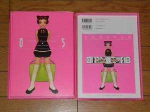 0.5 LIKE A BALANCE LIFE 2ª edición mix Gama Murata colección de obras - Imagen 1 de 3