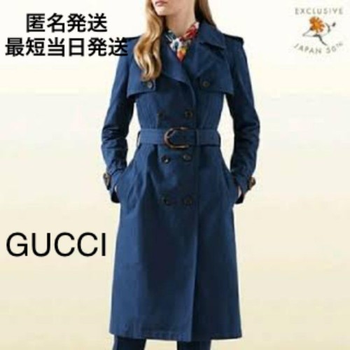 Gucci Trench Coat Navy 50° Anniversario Limitato Flora