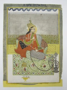 Pintura miniatura india/mogol vintage hombre sentado fumando cachimba detalle ornamentado - Imagen 1 de 7