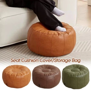 Unstuffed Faux Moroccan Leather Round Footstool Cover Pouf Storage Ottoman - Picture 1 of 15