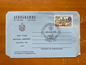 1974 FIJI 1ST FIJIAN NATIONAL JAMBOREE SCOUT AEROGRAMME FDC BY ARTHUR BERGEN - Picture 1 of 2