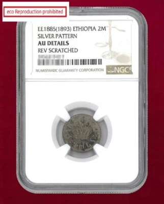 Ethiopia 2MAHALEKI Silver Coin SILVER PATTERN EE1885(1893)  NGC AU DETAILS REV S - Image 1 of 2