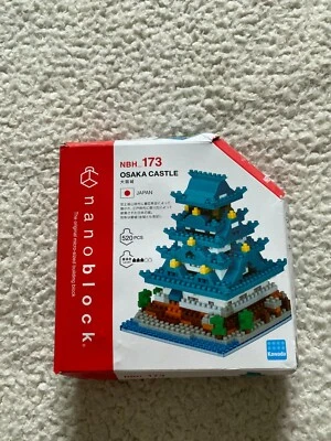 川田 520 PC Nanoblock NBH_173 大阪城堡 (T8) — 第 1/4 张图片