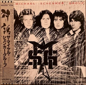MSG Michael Schenker Group / MSG 神話 , 1981 Chrysalis EMI OBI LP JAPAN 美品 Vinyl M - Picture 1 of 5