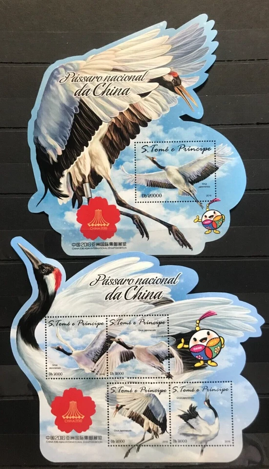 World Exhibition in China 2016 / Birds - nice stamps  Sao Tome - MNH** YG1 - Image 1 of 1