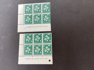 NEW ZEALAND NHM IMPRINT BLOCKS-1967 PICTORIALS 5c 2 Different SG 851 - Picture 1 of 1