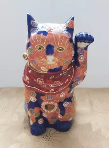 Japanische Kutani Meniko Neko Katze-peckend Porzellan Linkshänder Welle Statue - Bild 1 von 11