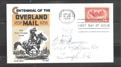 1959 Ken Boll Cachet Craft OVERLAND MAIL CENTENNIAL Scott #1120 First Day Cover - Image 1 of 2