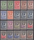 Bechuanaland Protectorate 1955 QEII Baobab Tree Set Mint SG143-153 cat £100+
