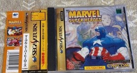Sega Saturn Marvel Heroes obi