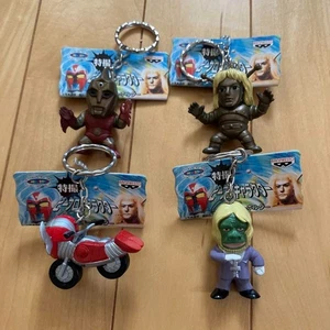 Space Giants Ambassador Magma Spectreman figure key chain Lot 4 set Japan m632 - Picture 1 of 20