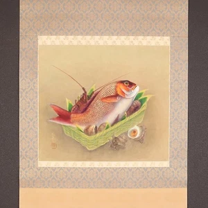 dr2930 Hanging Scroll "Sea Bream and Spiny Lobster" by Yamamoto Koun - Picture 1 of 13