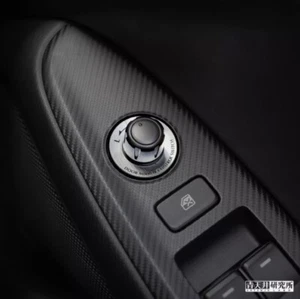 Aotenjo Labo Mazda MX-5 ND5RC NDERC Mirror Control Base Cover Hairline Style NEW - Picture 1 of 9