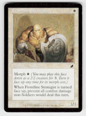 Scourge #15 Frontline Strategist - Image 1 of 2