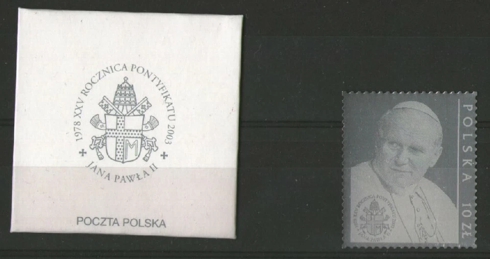 Filatelia Papa Giovanni Paolo II Polonia in Argento emissione congiunta Vaticano - Immagine 1 di 1