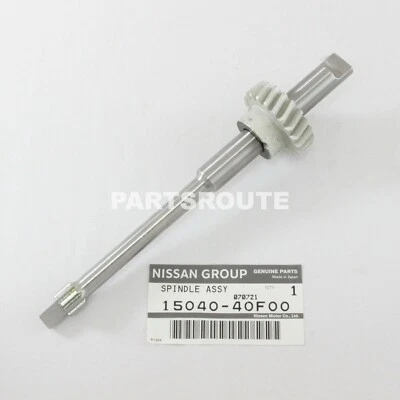 Nissan 240SX Hardbody Xterra Frontier OEM Genuine Oil Pump Drive Shaft Spindle - Изображение 1 из 2