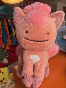 Henshin Metamon Locon Plush Pokemon - Picture 1 of 1
