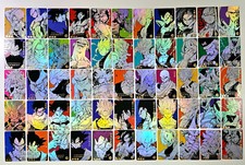 Dragon Ball Super Heroes Textured Premium Holo Foil Art Card Complete Set