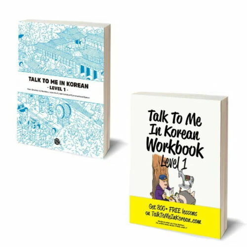 TALK TO ME IN KOREAN Textbook, Workbook Level 1 set for Beginner - Image 1 of 1