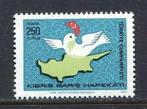 31056) TURKEY 1974 MNH** Cyprus Peace Operation 1v  - Afbeelding 1 van 1