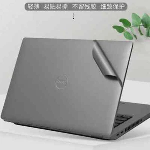 Pre-cut 1PCS Top Skin Sticker Cover For Dell LATITUDE 7210 7200 7320 2-IN-1 - Picture 1 of 23