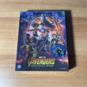 WeeT Avengers Infinity War B2 Blu-ray Steelbook, Flawless Mint, New/Sealed - Picture 1 of 6