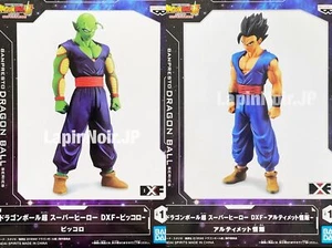 Dragon Ball figure Piccolo gohan set Super Hero DXF BANPRESTO - Bild 1 von 9