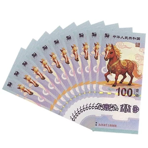 Chinese Year of The Horse 100 Yuan Banknotes Set (10 PCS) Fantasy Paper Money - Picture 1 of 6