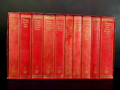 Dostojewski sämtliche Werke in 10 Bänden kompl. Piper-Verlag  GANZLEDER!  RAR! - Bild 1 von 4