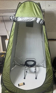 Mobile Changing Tent, Portable Mobile Tent for Outdoor Camping Plus Toilet Seat - Picture 1 of 14