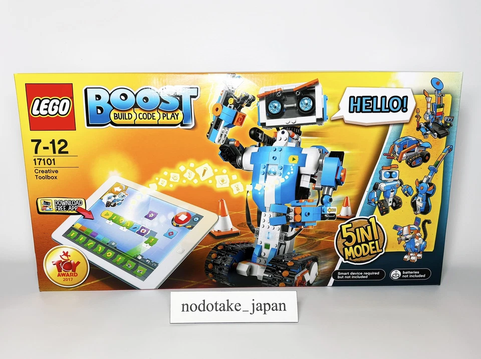 [NEW] LEGO boost creative tool box 17101 toy block - Image 1 of 4