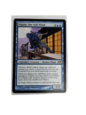 Higure, the Still Wind Planechase MTG Magic - Condition Shown In Many Pictures - Image 1 of 4