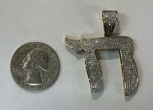 (MA6) 10k Yellow Gold Hebrew Symbol to Life Jewish Chai Diamond Pendant 8.1g - Picture 1 of 13