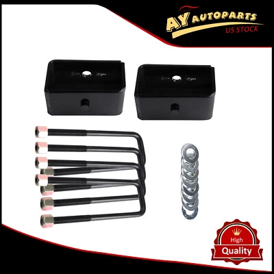 3" Rear Leveling Lift Kit For Nissan Titan 2004-2016 2017 2018 2019 2020 5.6L SV - Изображение 1 из 4