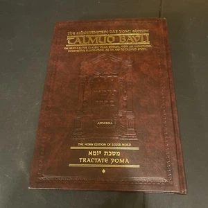 SCHOTTENSTEIN DAF YOMI EDITION OF THE TALMUD - ENGLISH By Artscroll Mesorah - Picture 1 of 8