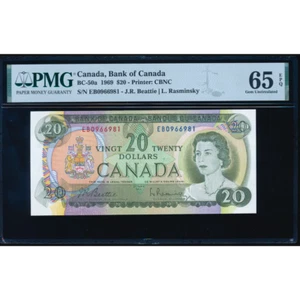 CANADA P.89a BC-50a 20 $ 1969 Beattie, Rasminsky GEM UNC 65 EPQ - Bild 1 von 5