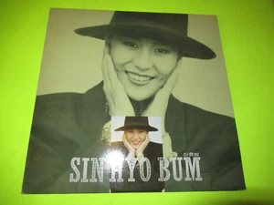 SIN HYO BUM LP SOUTH KOREA KOREAN KPOP K-POP - Picture 1 of 2