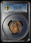PCGS SP64 1964 Vatikanstadt Paul VI. Exemplar Silbermedaille Anno III - Rinaldi-160