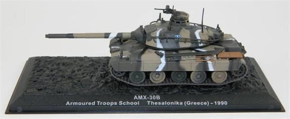 Panzer Assault AMX-30B Armoured Truppen Schulen Greece 1990 1:72 Tank Blinde - Bild 1 von 1