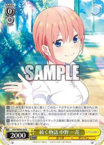 5HY/WE43-04 N Ichika Quintessential Quintuplets Premium blanco negro - Imagen 1 de 1