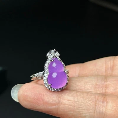 Women Vintage Natural Icy Purple Jade jadeite  Gourd Adjustable Size Ring - Image 1 of 4