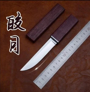 Lightmoon japanische Messer Taschenmesser Obst/Gemüsemesser 19,5 cm - Bild 1 von 1