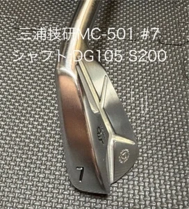MIURA GIKEN MC-501 #7 Iron Flex-S200 Dynamic Gold 105 No Head Cover F/S - Picture 1 of 6