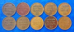 Juego Completo de 10 Monedas Israel Palestina 1 Mil Mandato Británico 1927-1946 XF - Imagen 1 de 2