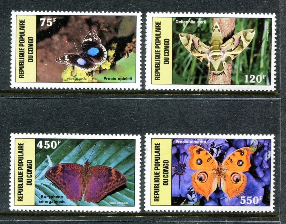 Congo C378-C381, MNH, Insects Butterflies and Moths, 1987. x25027 - Image 1 of 1