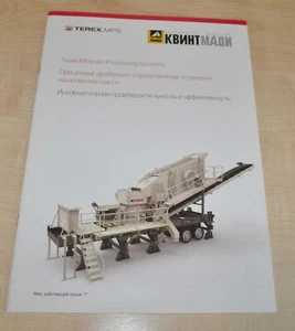 Terex MPS Frantoio Mobile Gamma Modelli Catalogo Brochure Brochure Brochure - Foto 1 di 12