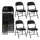 Upholstered Padded Folding Chair (4 Pack), Black