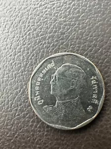 Thailand | 5 Baht Coin | Rama IX | Y:446, Schön:626 | 2008 - 2017 - Picture 1 of 2