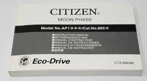 Citizen Eco-Drive Moon Watch Bedienungsanleitung / Guide Booklet AP1 Kaliber 865 - Bild 1 von 3